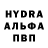 Амфетамин VHQ Yvette Toko