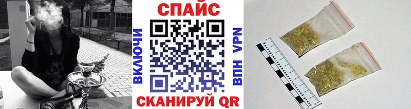блэк спрут tor  Усмань  БУТИРАТ оксибутират 