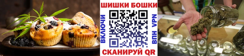 Cannafood марихуана  Усмань 