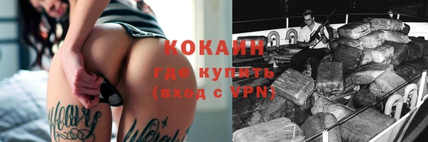 гидропоника Беломорск