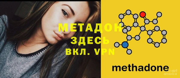 гидропоника Беломорск