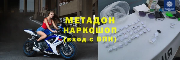 гидропоника Беломорск