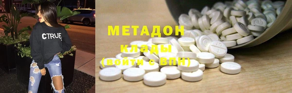 гидропоника Беломорск