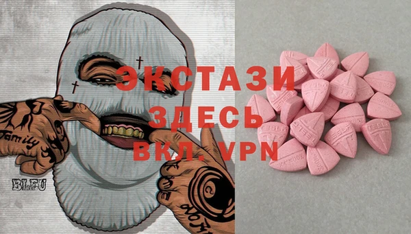 гидропоника Беломорск