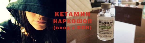 гидропоника Беломорск