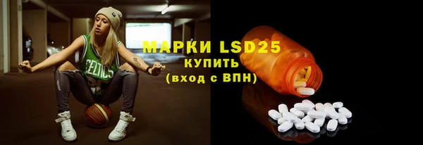 гидропоника Беломорск