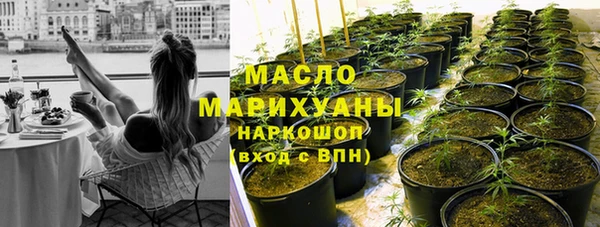 гидропоника Беломорск