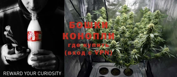 дистиллят марихуана Белоозёрский