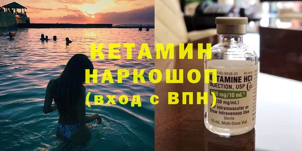 гидропоника Беломорск