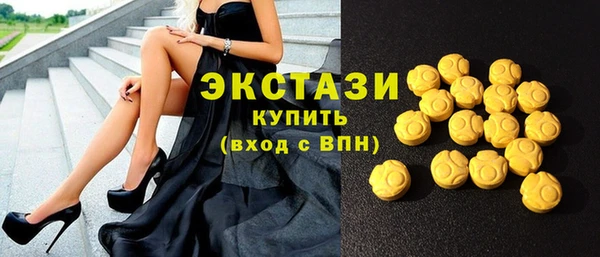 гидропоника Беломорск