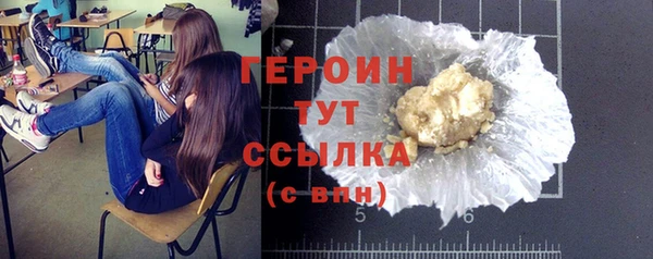 гидропоника Беломорск