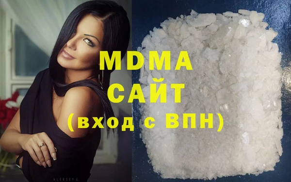 альфа пвп Белокуриха