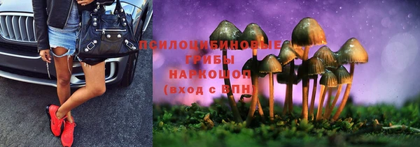 дистиллят марихуана Белоозёрский