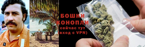 дистиллят марихуана Белоозёрский