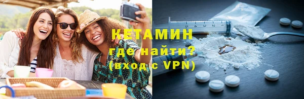 гидропоника Беломорск