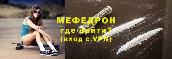 крисы Балабаново