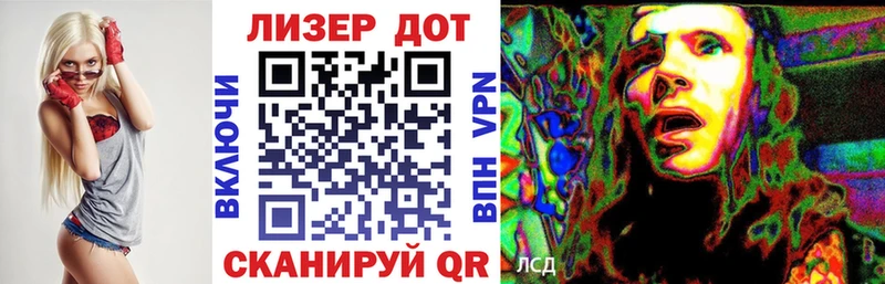 Марки N-bome 1500мкг  блэк спрут зеркало  Усмань 