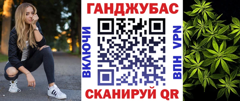 Шишки марихуана индика  Усмань 